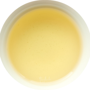 Tieguanyin - Brewed